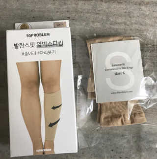 가원님이 올린 리뷰 사진 2