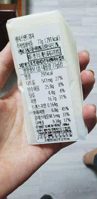 티나님이 올린 리뷰 사진 4