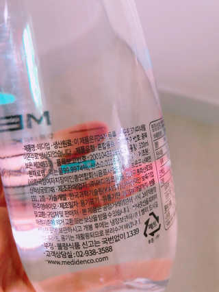yooni님이 올린 리뷰 사진 2