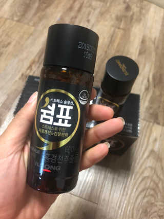 앨리스님이 올린 리뷰 사진 2