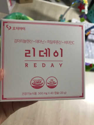 김미옥님이 올린 리뷰 사진 1