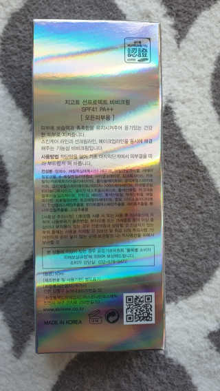 장남매맘님이 올린 리뷰 사진 2