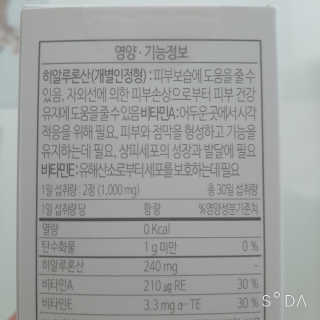 루희맘😉님이 올린 리뷰 사진 2