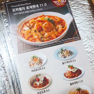 sksks님이 올린 리뷰 사진 3