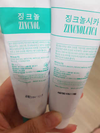 혀니♡님이 올린 리뷰 사진 4