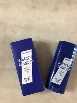 횬이님이 올린 리뷰 사진 2