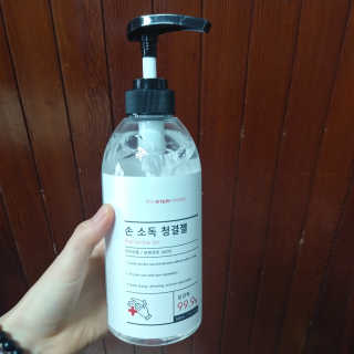 도이님이 올린 리뷰 사진 1