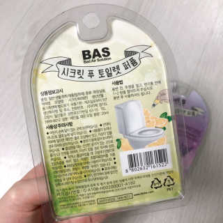 HoHo님이 올린 리뷰 사진 2