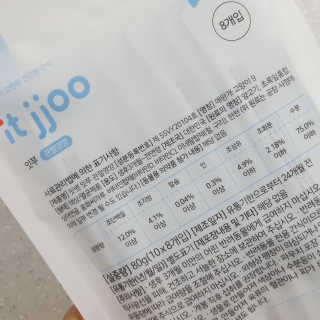 미야님이 올린 리뷰 사진 3