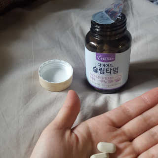 happilyeverafter님이 올린 리뷰 사진 3