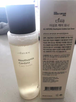 애롱이님이 올린 리뷰 사진 1