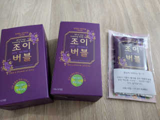 짱아둥이님이 올린 리뷰 사진 2