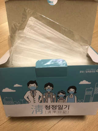 kkang님이 올린 리뷰 사진 2