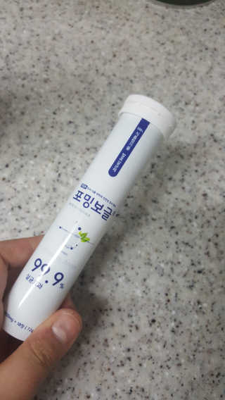 똑띠님이 올린 리뷰 사진 1