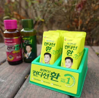 박짱님이 올린 리뷰 사진 1