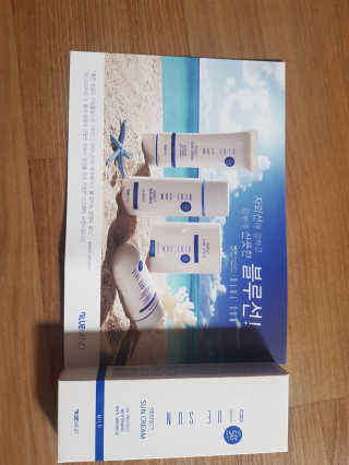 현영님이 올린 리뷰 사진 1