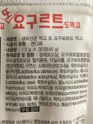 아이보리님이 올린 리뷰 사진 2