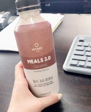 인테이크 밀스 3.0 Trial Kit(보틀형 5종) — 3.5점을 준 리뷰어가 2017년 4월 올린 사용 사진