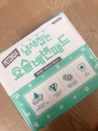 babypink님이 올린 리뷰 사진 3