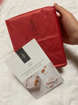쮸아님이 올린 리뷰 사진 3