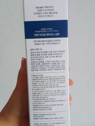 사자님이 올린 리뷰 사진 2
