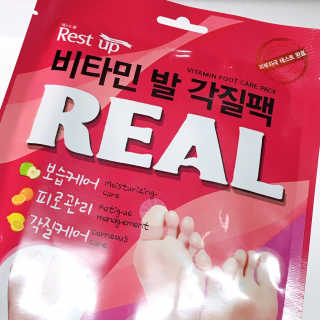 밍스토리님이 올린 리뷰 사진 3