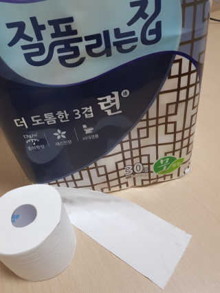 프리님이 올린 리뷰 사진 1
