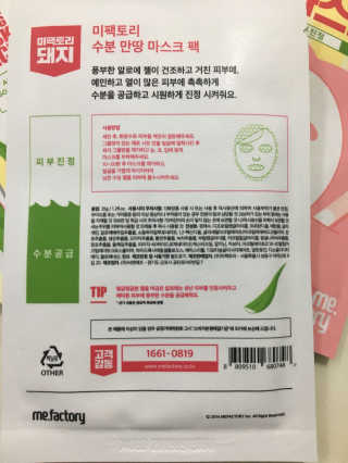 조효림님이 올린 리뷰 사진 1