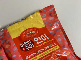 kikiro34님이 올린 리뷰 사진 1