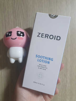 나맹이님이 올린 리뷰 사진 1