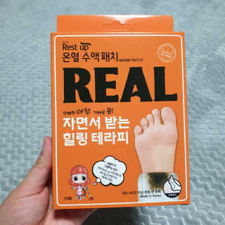 초초님이 올린 리뷰 사진 3