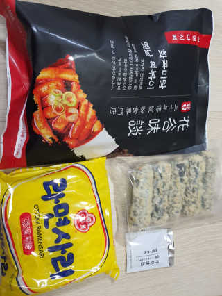 화곡미담 옛날 떡볶이 — 3점을 준 리뷰어가 2020년 4월 올린 사용 사진