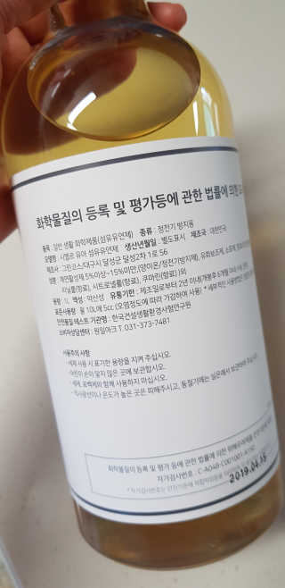 러블리맘님이 올린 리뷰 사진 2