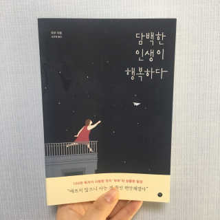 비니뿌님이 올린 리뷰 사진 2