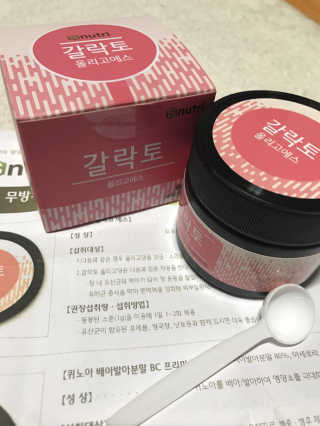 SejinJuneKang님이 올린 리뷰 사진 2