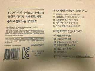 노뽕이님이 올린 리뷰 사진 4