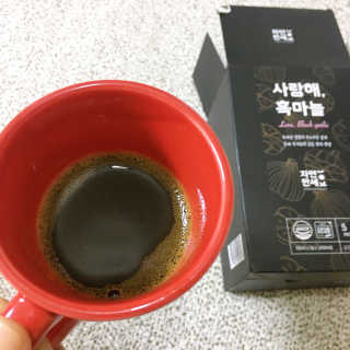 거져줄께잘사가님이 올린 리뷰 사진 2