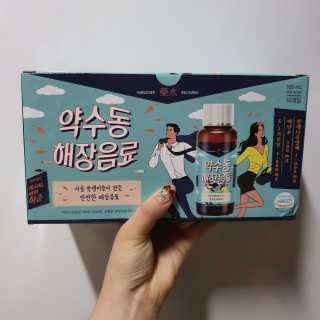 숩니숩니님이 올린 리뷰 사진 1