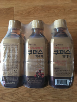 지금부터 푹님이 올린 리뷰 사진 1
