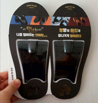 쫑님이 올린 리뷰 사진 1