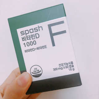 권아나님님이 올린 리뷰 사진 3