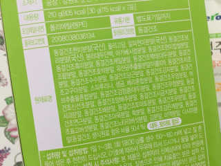 허니맘님이 올린 리뷰 사진 4