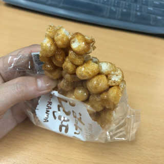 엄마가 오란다 — 4점을 준 리뷰어가 2018년 7월 올린 사용 사진