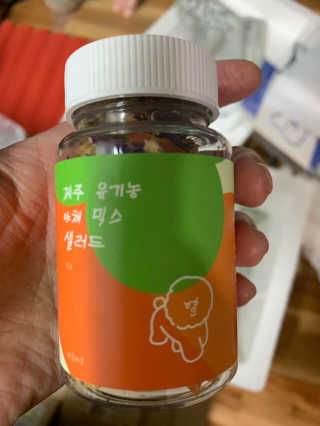 성광식님이 올린 리뷰 사진 2