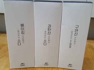 니니님이 올린 리뷰 사진 1
