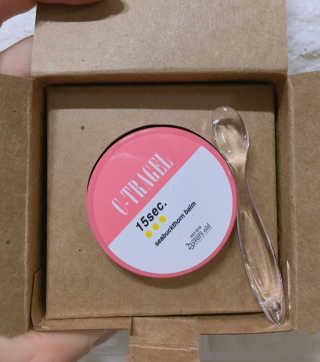 주히그램님이 올린 리뷰 사진 3