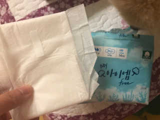 민토리님이 올린 리뷰 사진 3