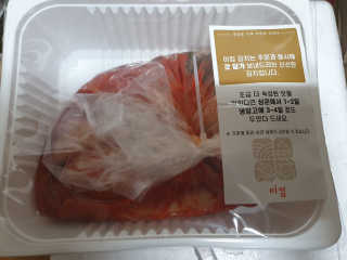 뿌엑이님이 올린 리뷰 사진 2