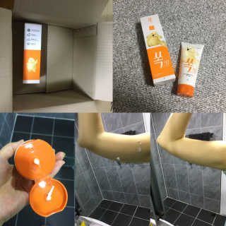 꾸왑님이 올린 리뷰 사진 1