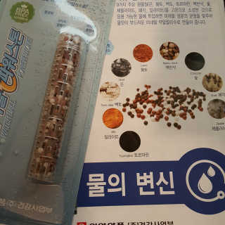 수이님이 올린 리뷰 사진 2